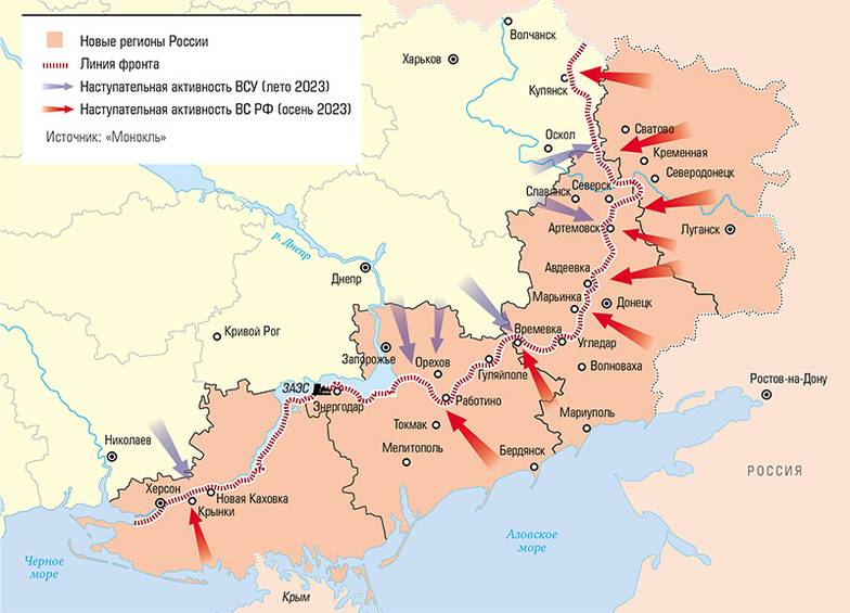 Военная ситуация в зоне СВО на 22.12.2023