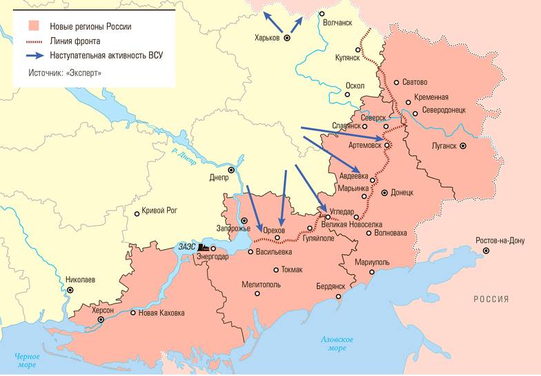  Военная ситуация в зоне СВО на 09.06.2023