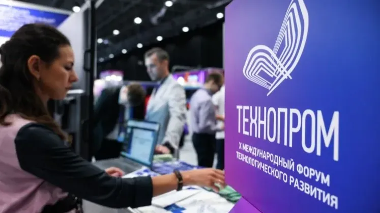 Софт-патент — аттестат зрелости IT-индустрии