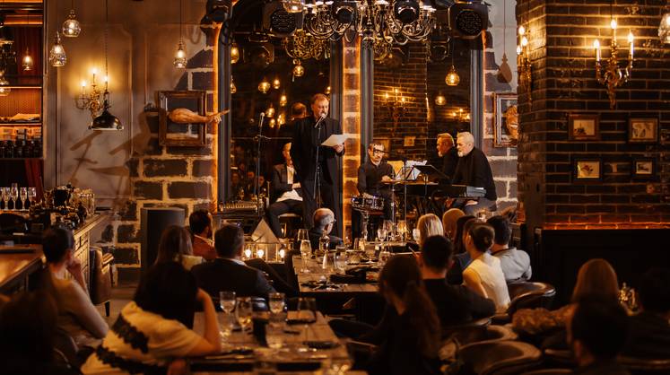 «Ниоткуда с любовью…»