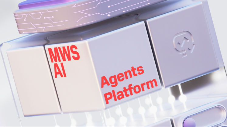 Российская государственная библиотека и MWS AI создадут национальную ИИ-платформу для библиотек