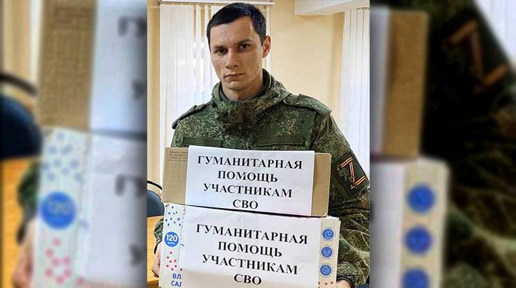 Михаил Минаев: ковать победу можно и в тылу
