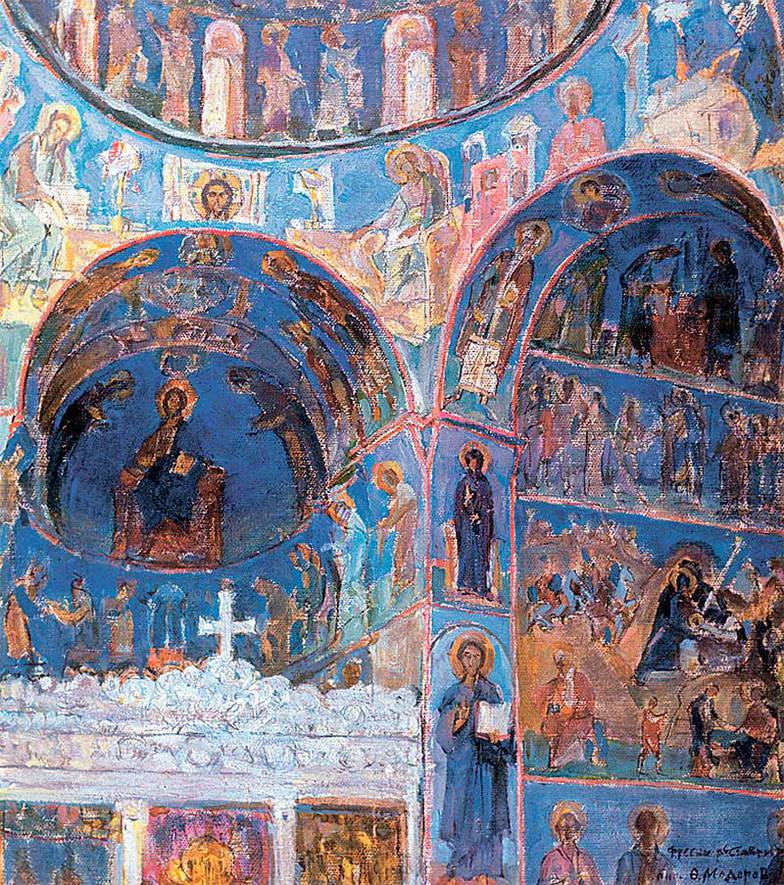  Роспись Спасо-Преображенского собора Мирожского монастыря. Псков. 30–40 годы XII века. Византийская работа отличного качества, аналогов в России нет