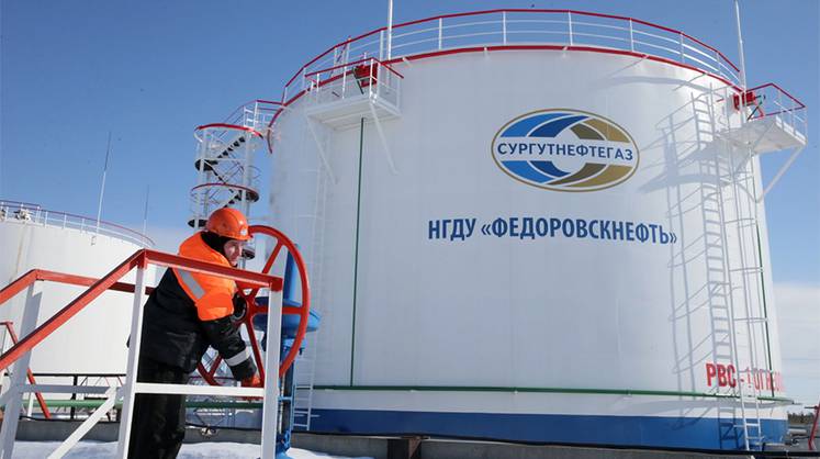 Акции дня: бумаги «Сургутнефтегаза» обновили максимумы