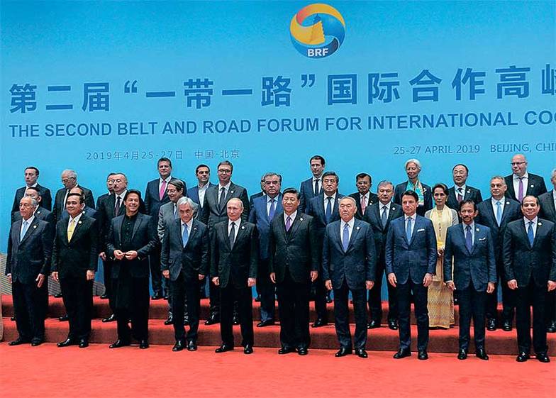 ТАСС Международный форум «Один пояс — один путь» в Китае (27 апреля 2019 г.)