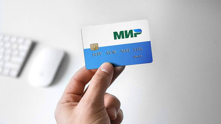 Скажи мне кто твой друг
