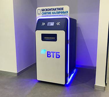 предоставлено пресс-службой 