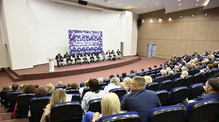 Легкая промышленность России: стратегический курс на устойчивый рост. Итоги пленарной сессии выставки «ИНТЕРТКАНЬ-2025.Осень»