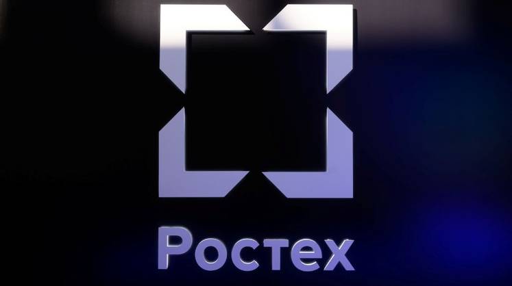 Ростех предлагает накрыть объекты ТЭК «Паутиной» от дронов