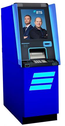 предоставлено пресс-службой 