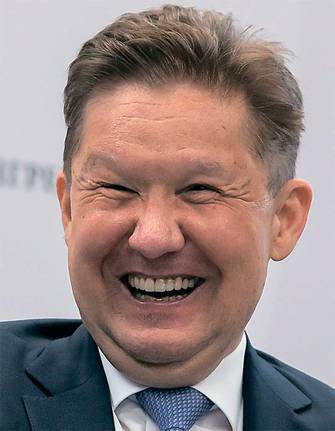 РОМАН ПИМЕНОВ/ТАСС 