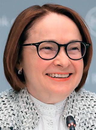 ТАНИСЛАВ КРАСИЛЬНИКОВ/ТАСС 