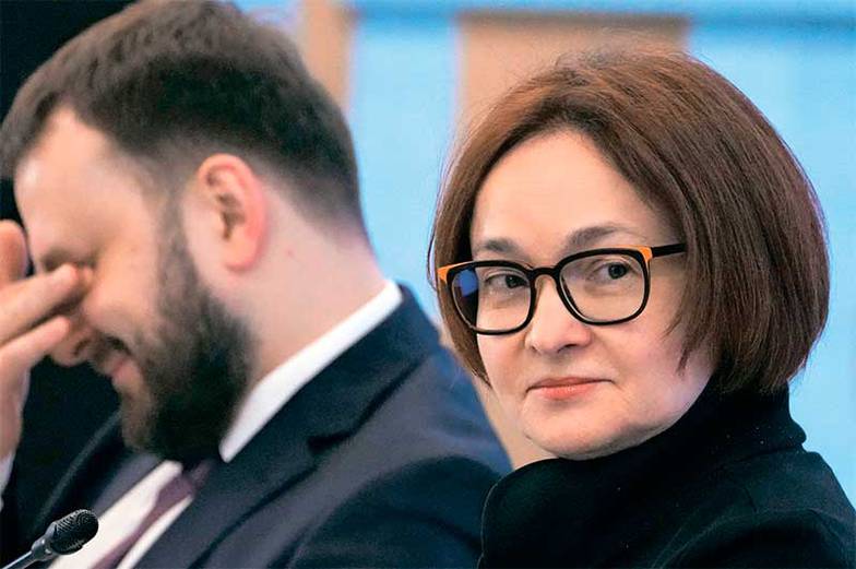 P PHOTO/DMITRI LOVETSKY Глава ЦБ Эльвира Набиуллина не собирается регулировать курс рубля, чтобы ослабить его. Впрочем, инструментов для этого у ЦБ все равно нет