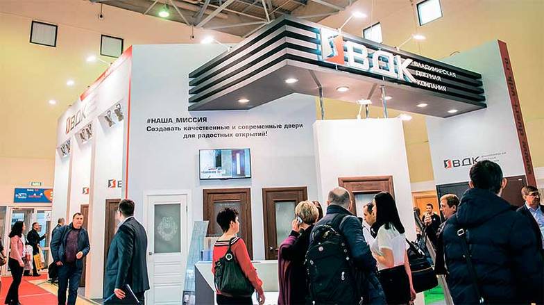 ВЛАДИМИРСКАЯ ДВЕРНАЯ КОМПАНИЯ Владимирская дверная компания воспользовалась сразу двумя мерами поддержки