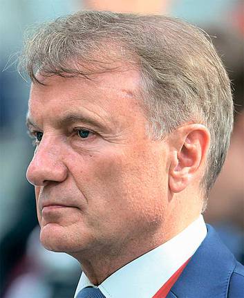 ВАЛЕРИЙ ШАРИФУЛИН/ТАСС 