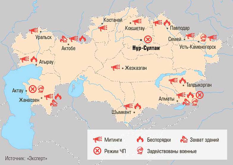 «Эксперт» География протестов в Казахстане