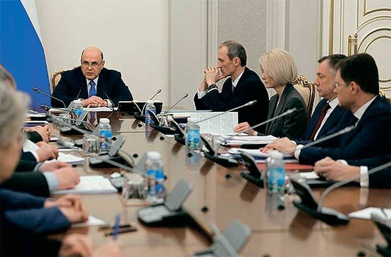 ПРАВИТЕЛЬСТВО РОССИИ За прошлый год правительство страны приняло более 300 мер поддержки экономики