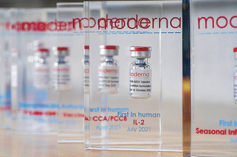 TASS Глобальная политическая и финансово-экономическая роль фармкорпораций в создании вакцины очевидна