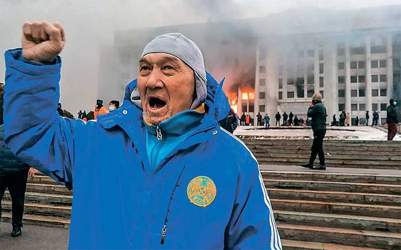 ЕРЛАН ДЖУМАЕВ/ТАСС 