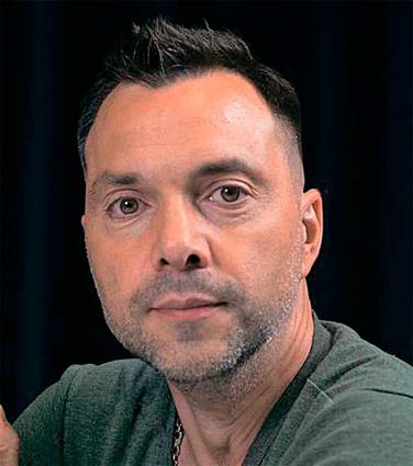  Алексей Арестович, внештатный советник руководителя Офиса президента Украины