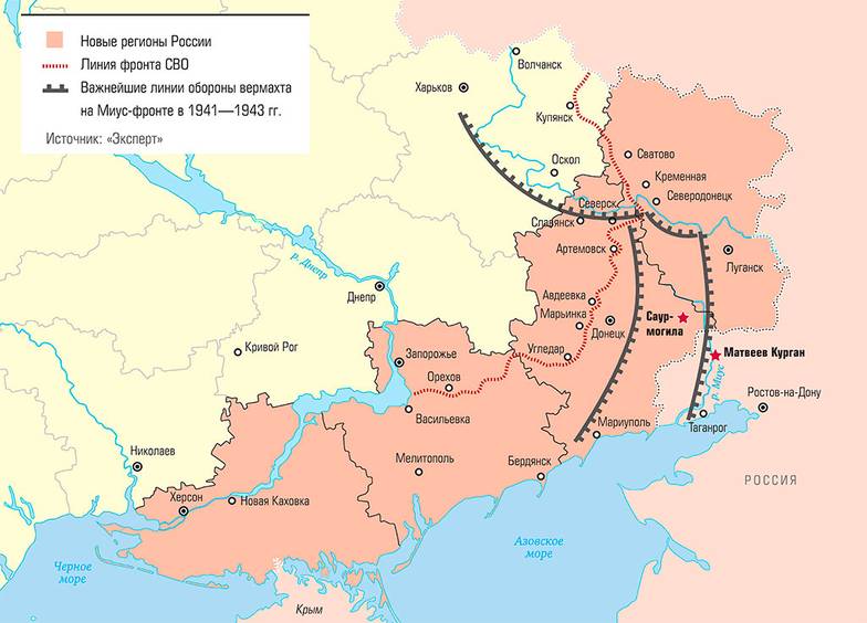 «Эксперт» Донбасс, как и в годы Великой Отечественной войны, стал местом ожесточенных сражений