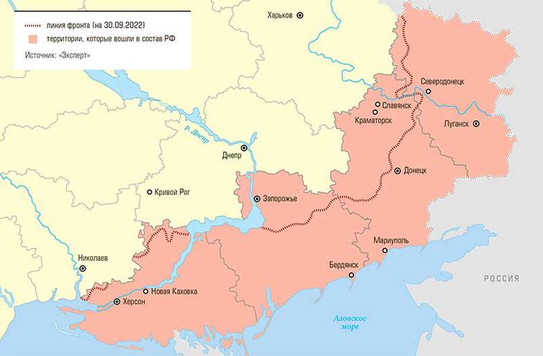  Военная ситуация в зоне СВО