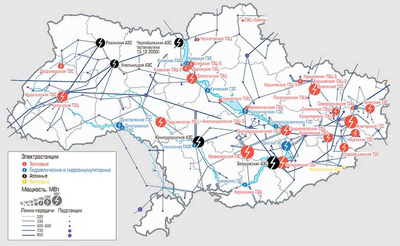 «Эксперт» по открытым данным Ключевые объекты энергосистемы Украины