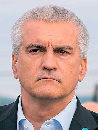 ЕРГЕЙ МАЛЬГАВКО/ТАСС Сергей Аксенов