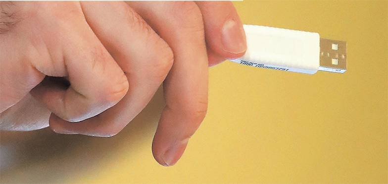 СЕРГЕЙ ФАДЕИЧЕВ/ТАСС 