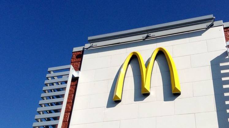 Точки McDonald's продолжили работать в Москве, Мурманске, Казани и Перми