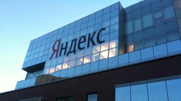 Костин сообщил об интересе ВТБ к доле в «Яндексе» в составе группы инвесторов