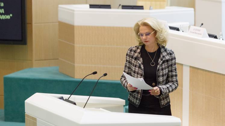 Экономика России достигла допандемического уровня