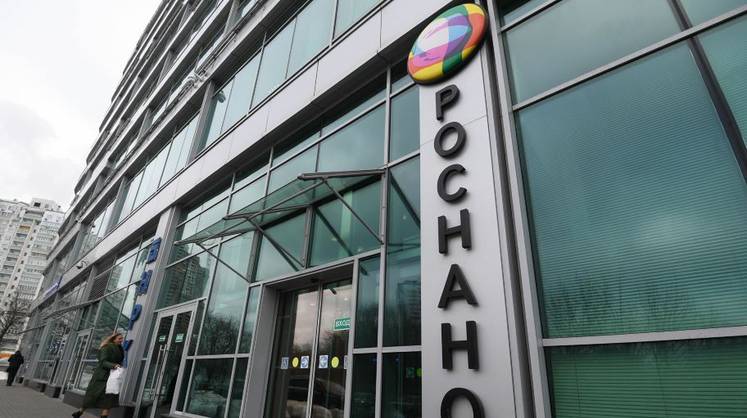 Бывшая компания Чубайса оказалась на грани банкротства