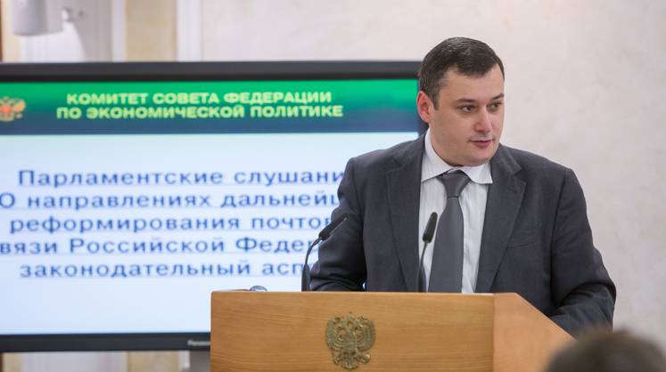 В Россию не пустят русофобов