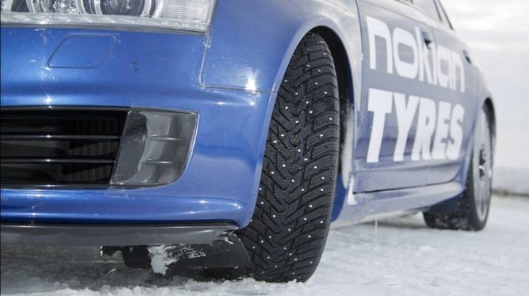 Правкомиссия одобрила продажу активов Nokian Tyres в РФ компании «Татнефть» за €286 млн