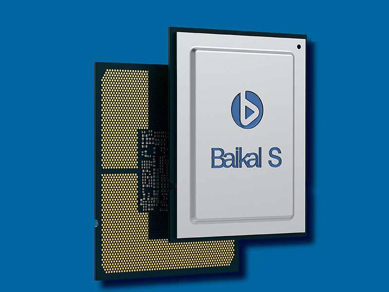  Серверный процессор Baikal-S к хранению данных готов