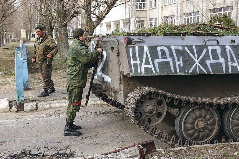 ГАВРИИЛ ГРИГОРОВ/ТАСС 