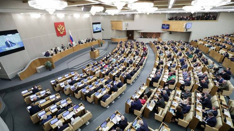 Госдума одобрила закон о Дне воссоединения ДНР, ЛНР, Запорожской и Херсонской областей с РФ