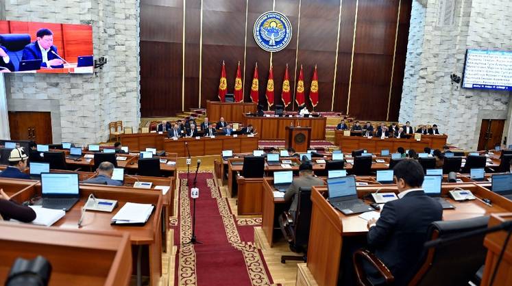 Парламент Киргизии одобрил соглашение по объединенной системе ПВО с Россией сразу в трех чтениях