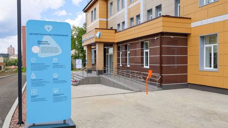 Больницы в Луганске и Донецке реконструируют по московским стандартам