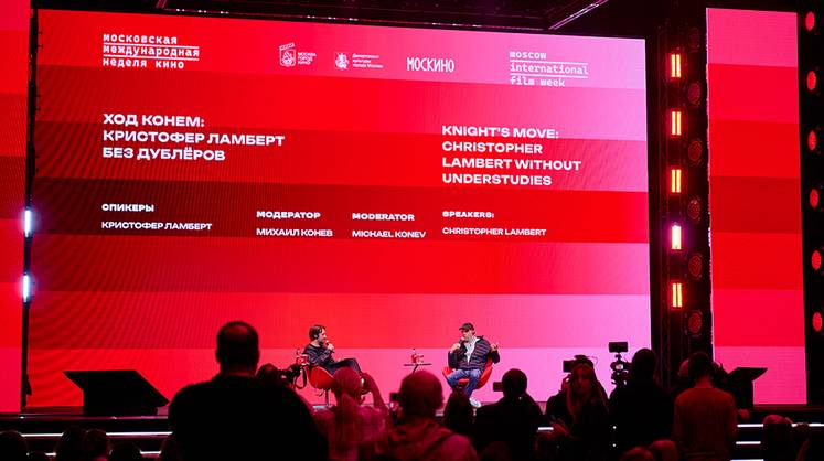 Кристофер Ламберт рассказал, почему согласился сыграть в «Горце» и высоко оценил возможности «Москино»