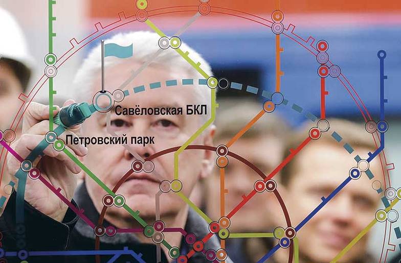 МИХАИЛ ДЖАПАРИДЗЕ/ТАСС 