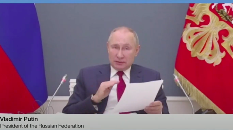 Путин выступил на Давосском форуме