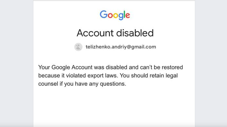 Google заблокировал аккаунт украинского политолога, который сотрудничал с адвокатом Трампа