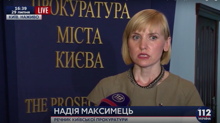 Украина отменила решение о блокировке 426 иностранных сайтов