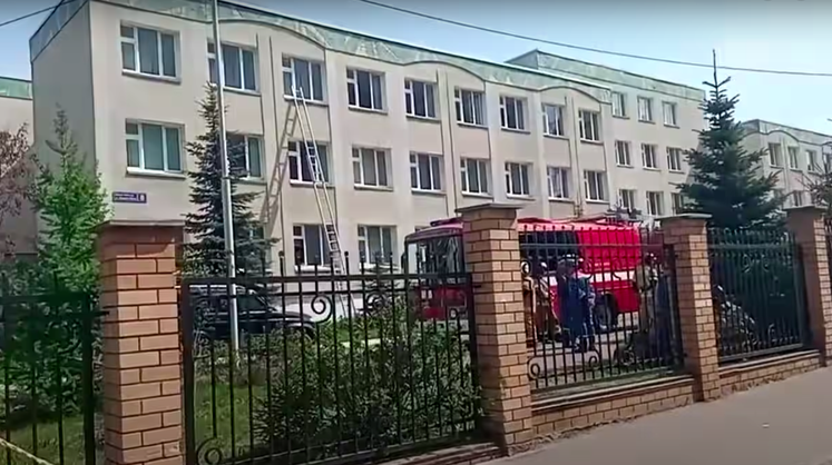 МВД Татарстана опровергло информацию о наличии второго «стрелка» в казанской гимназии