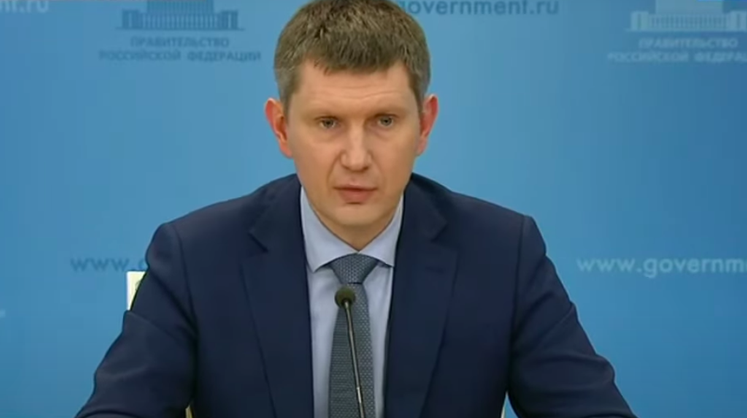 Минэкономразвития: рост ВВП в апреле превысил 10%