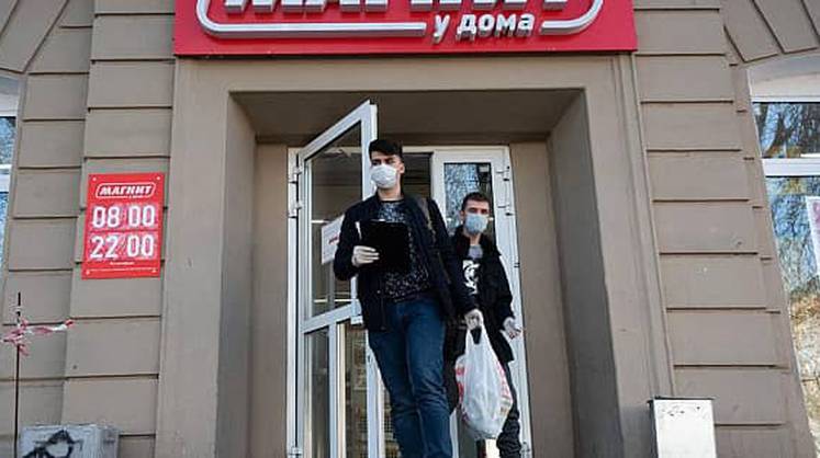 ВТБ продаст акции «Магнита»