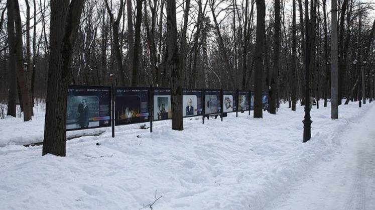 Фотовыставка «Предприятия Москвы – к звездам!» открылась в столице