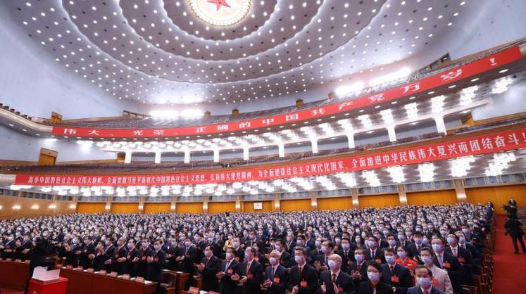 Си Цзиньпина переизбрали на пост генсека ЦК Компартии Китая на третий срок